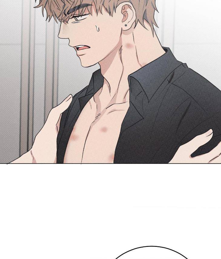 Fated-But-Flawed-By-Sik-Uncensored-Eng page 54