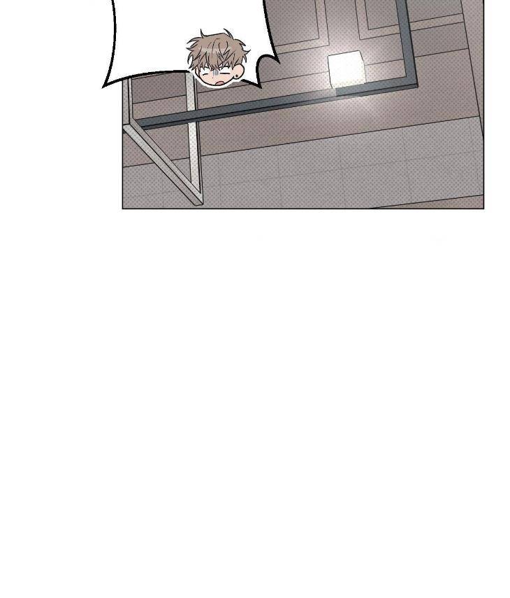 Fated-But-Flawed-By-Sik-Uncensored-Eng page 56