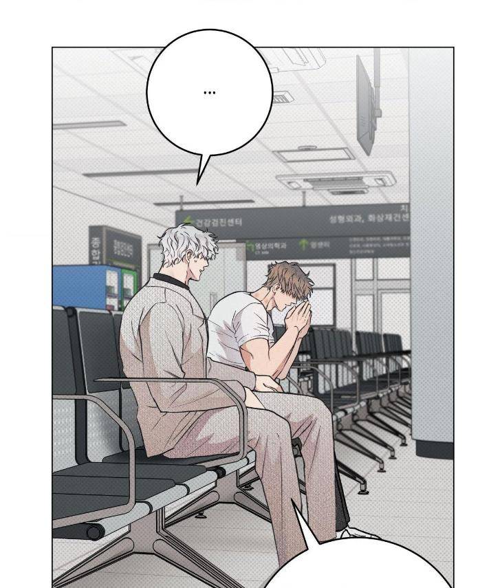 Fated-But-Flawed-By-Sik-Uncensored-Eng page 62