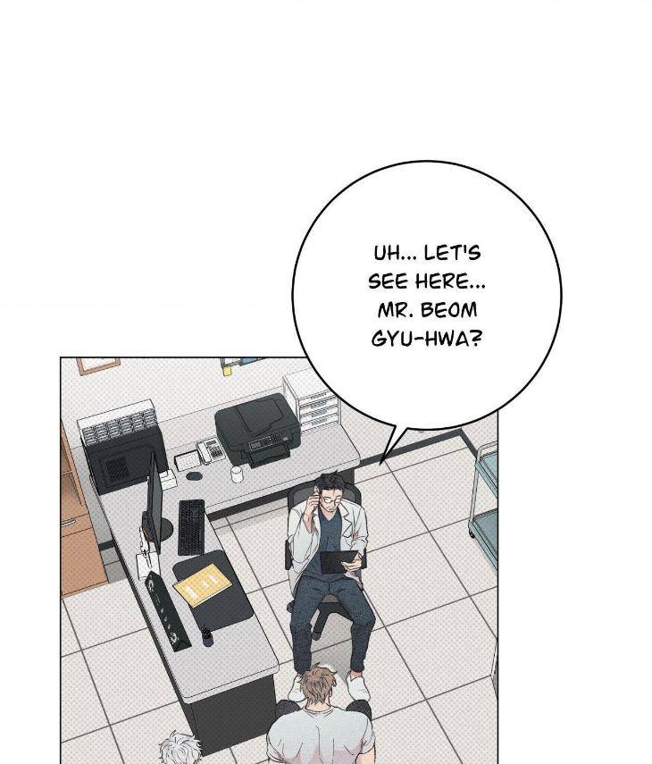 Fated-But-Flawed-By-Sik-Uncensored-Eng page 71