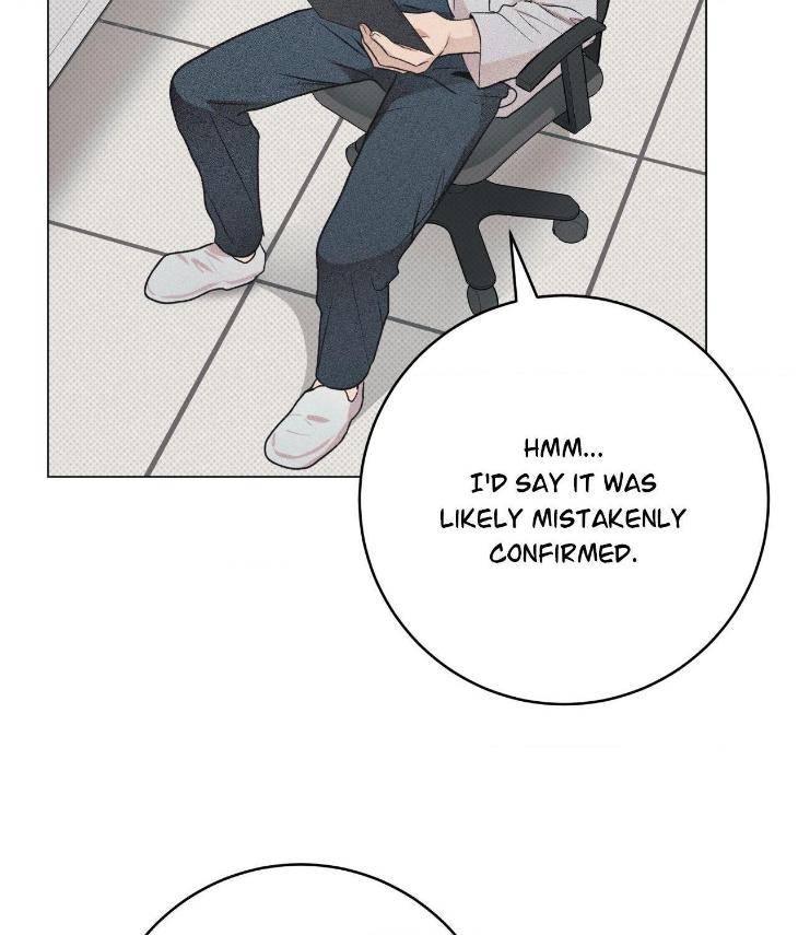 Fated-But-Flawed-By-Sik-Uncensored-Eng page 77