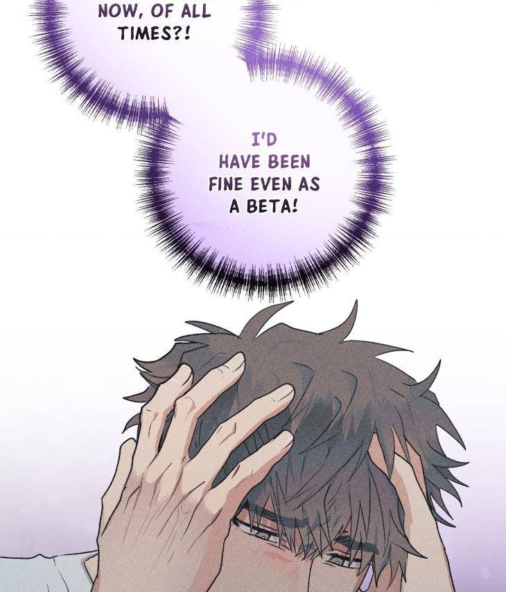 Fated-But-Flawed-By-Sik-Uncensored-Eng page 90