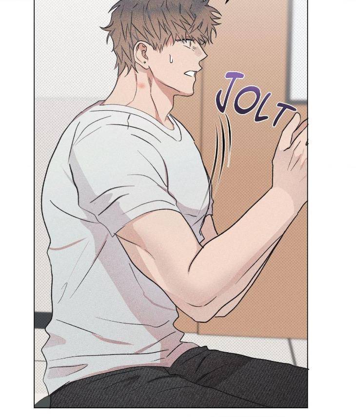 Fated-But-Flawed-By-Sik-Uncensored-Eng page 94