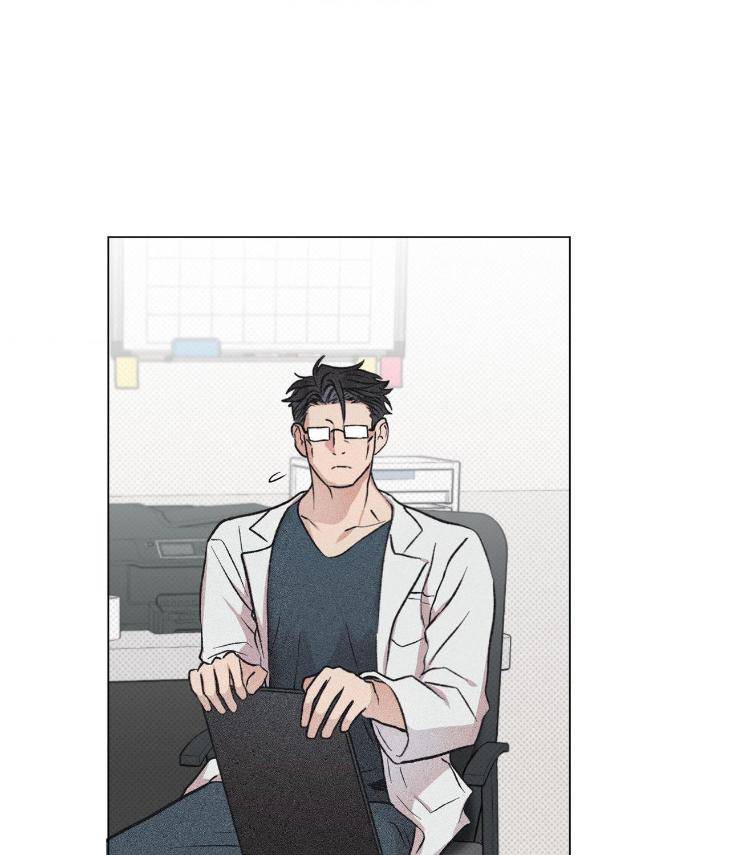 Fated-But-Flawed-By-Sik-Uncensored-Eng page 95