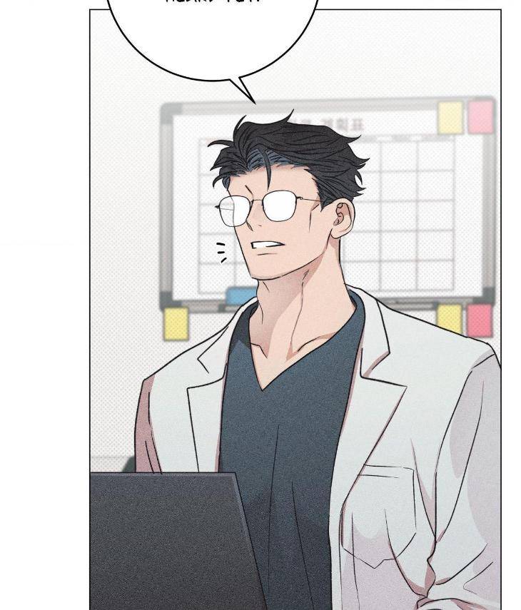 Fated-But-Flawed-By-Sik-Uncensored-Eng page 105