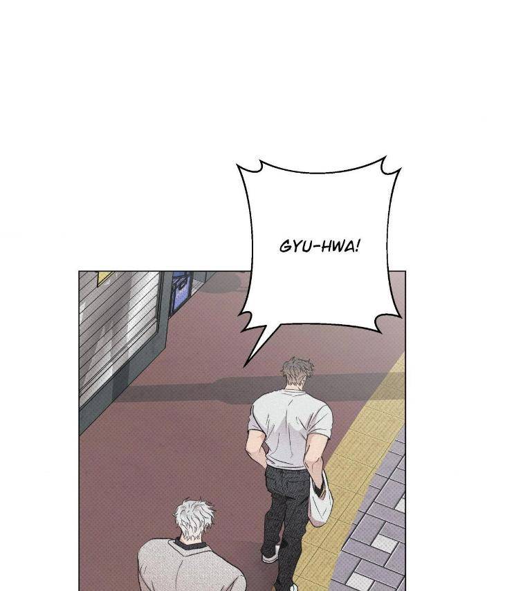 Fated-But-Flawed-By-Sik-Uncensored-Eng page 3