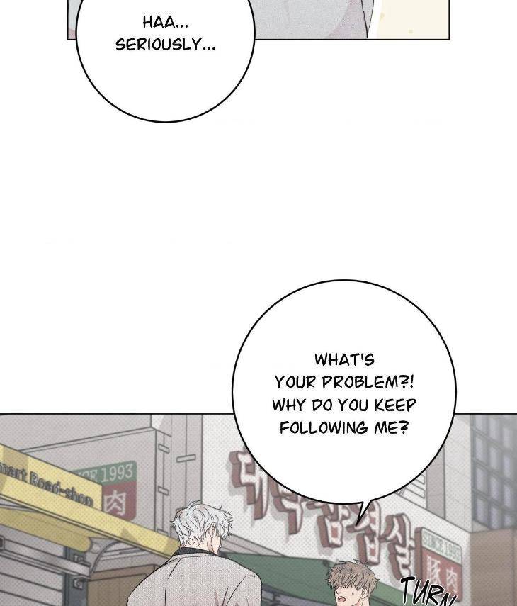Fated-But-Flawed-By-Sik-Uncensored-Eng page 7