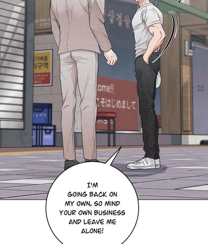 Fated-But-Flawed-By-Sik-Uncensored-Eng page 8