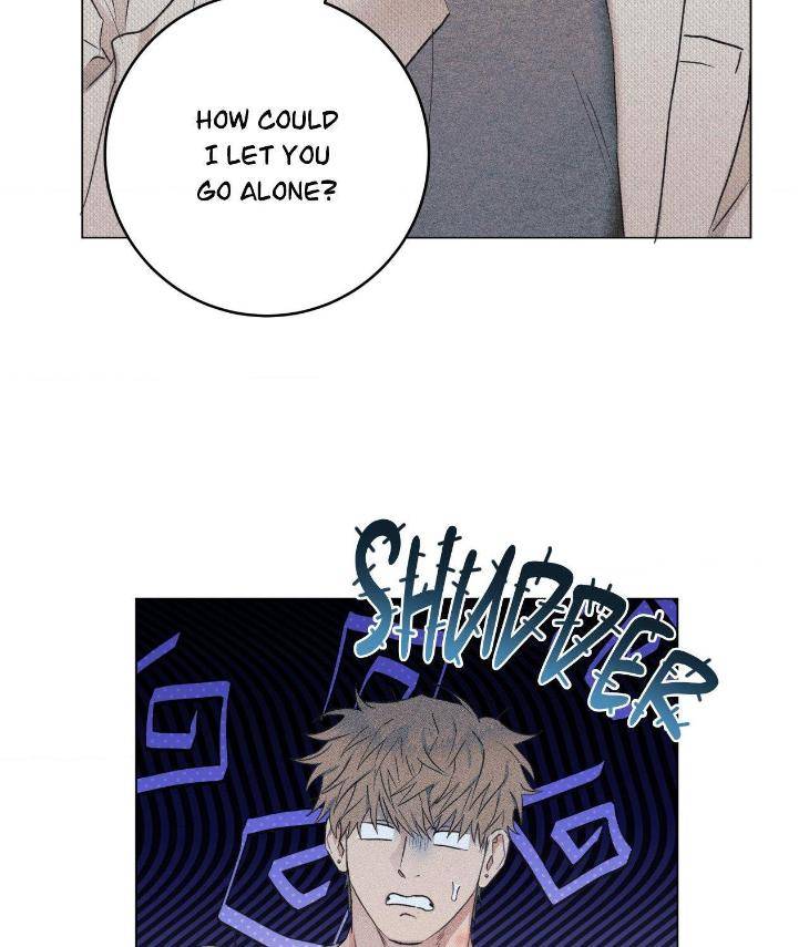 Fated-But-Flawed-By-Sik-Uncensored-Eng page 12