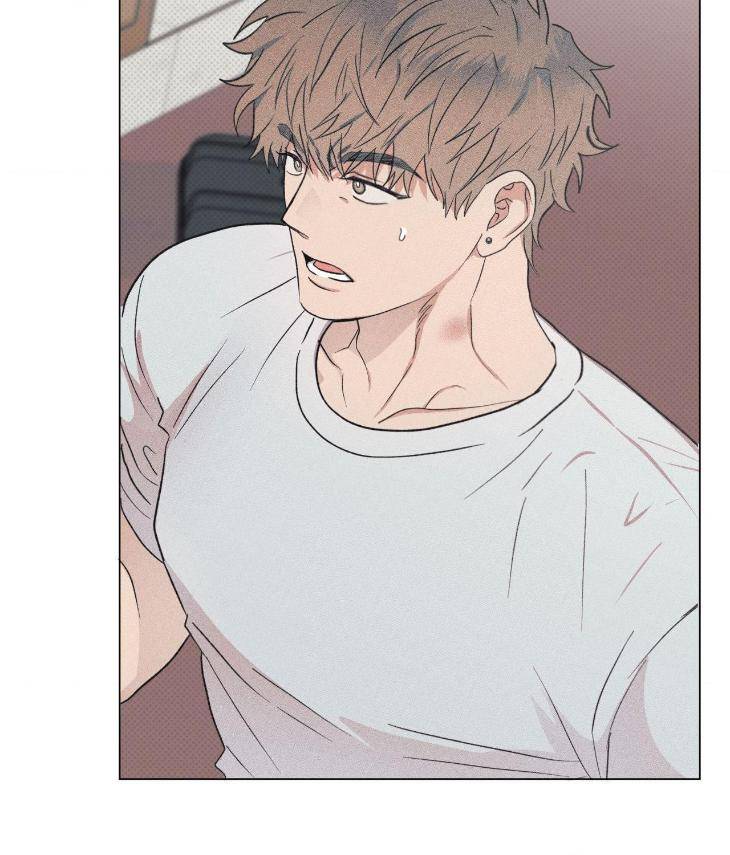 Fated-But-Flawed-By-Sik-Uncensored-Eng page 19