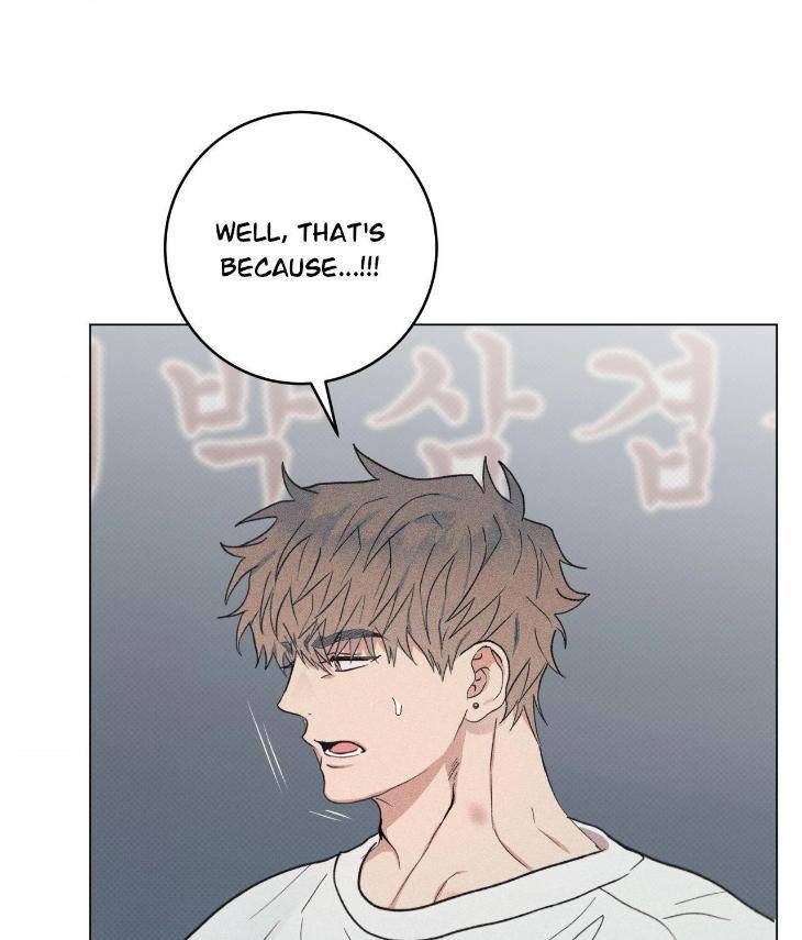 Fated-But-Flawed-By-Sik-Uncensored-Eng page 25