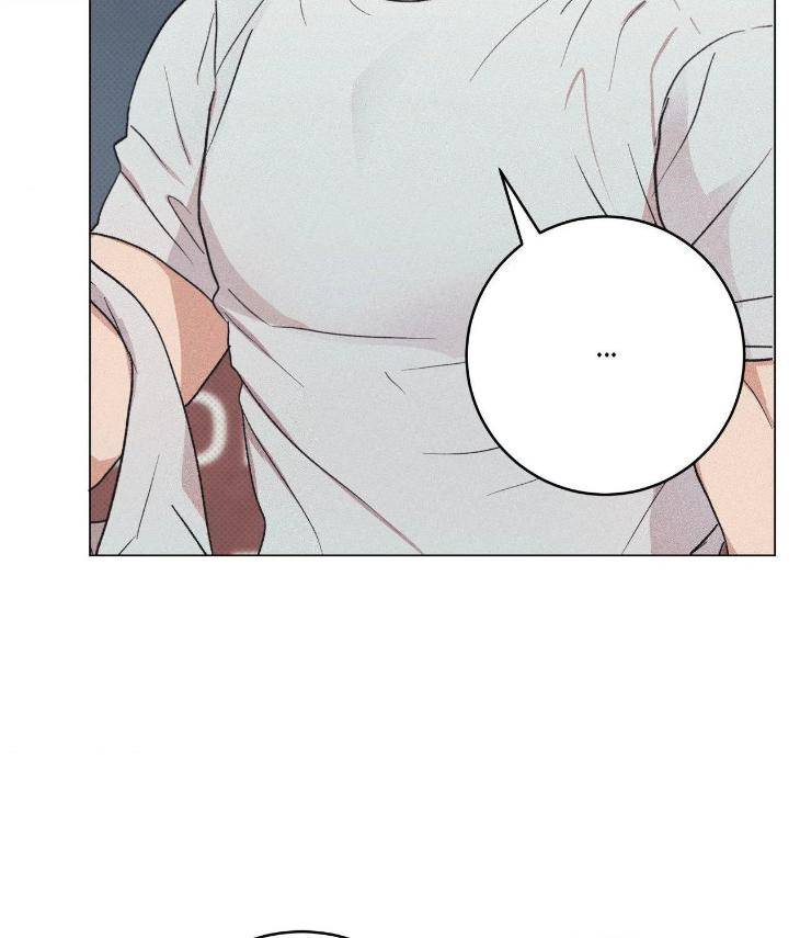 Fated-But-Flawed-By-Sik-Uncensored-Eng page 26