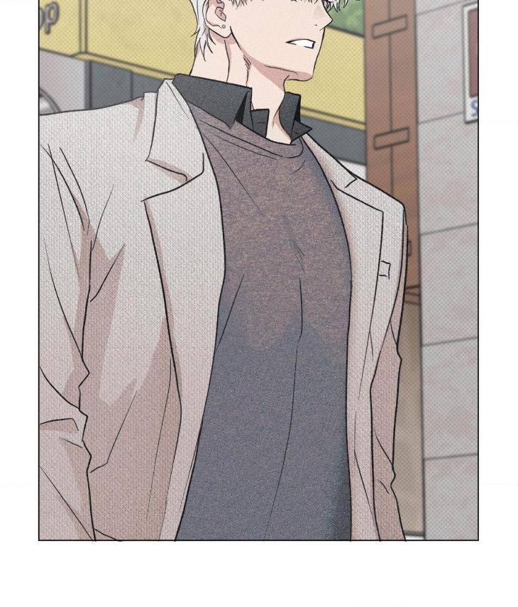Fated-But-Flawed-By-Sik-Uncensored-Eng page 59