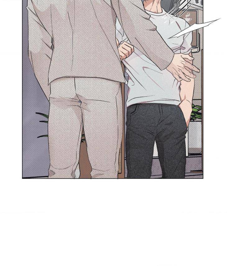 Fated-But-Flawed-By-Sik-Uncensored-Eng page 66