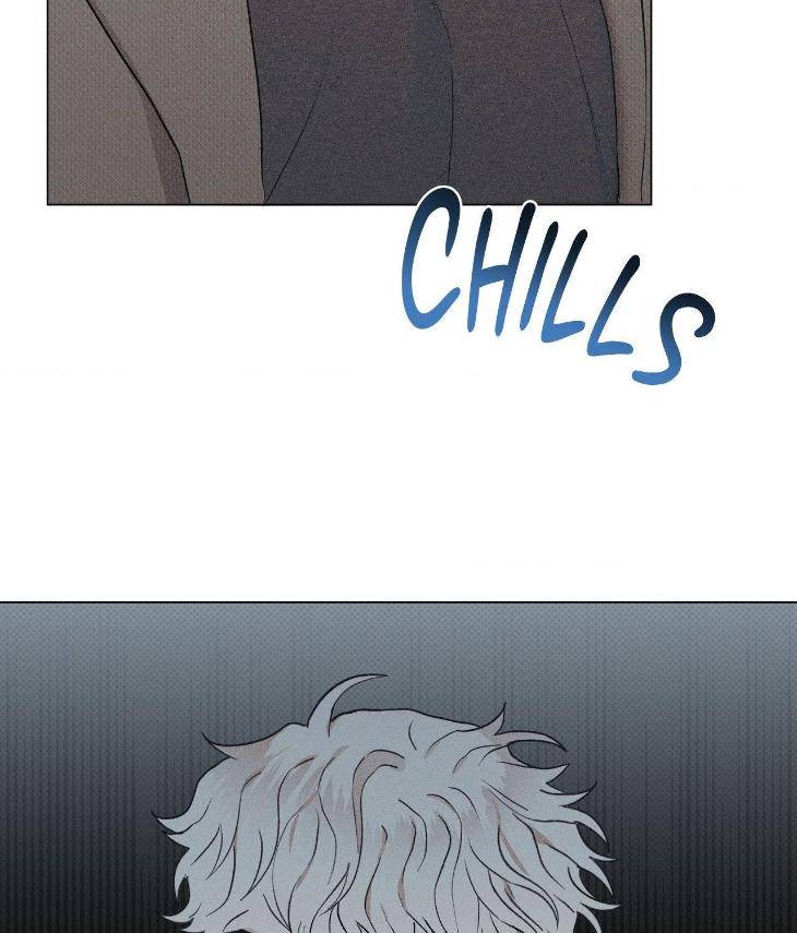 Fated-But-Flawed-By-Sik-Uncensored-Eng page 72