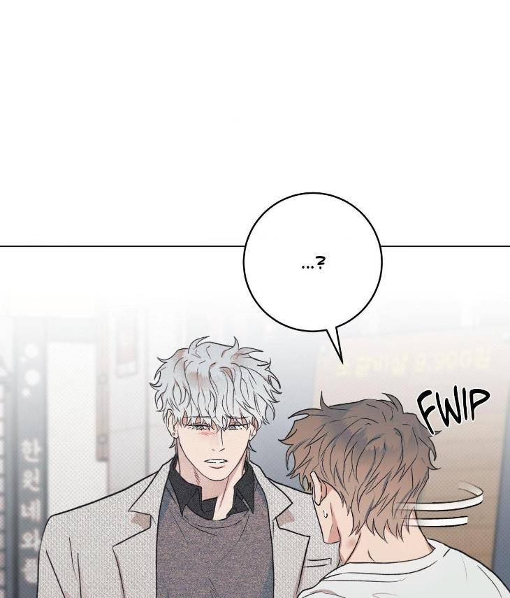 Fated-But-Flawed-By-Sik-Uncensored-Eng page 79