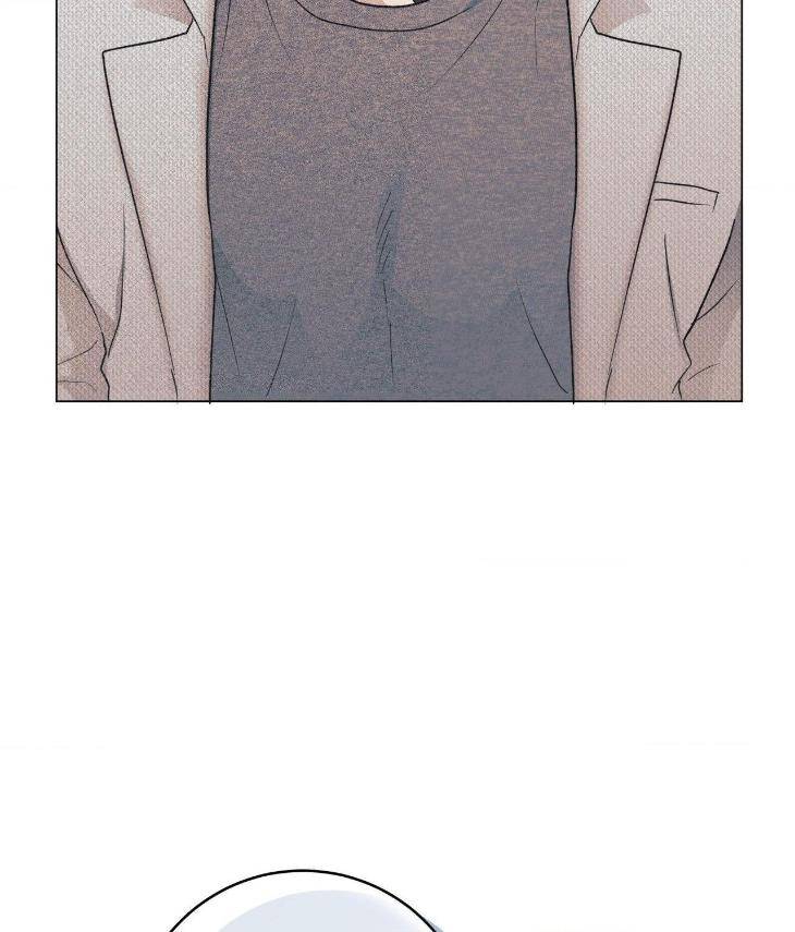 Fated-But-Flawed-By-Sik-Uncensored-Eng page 82