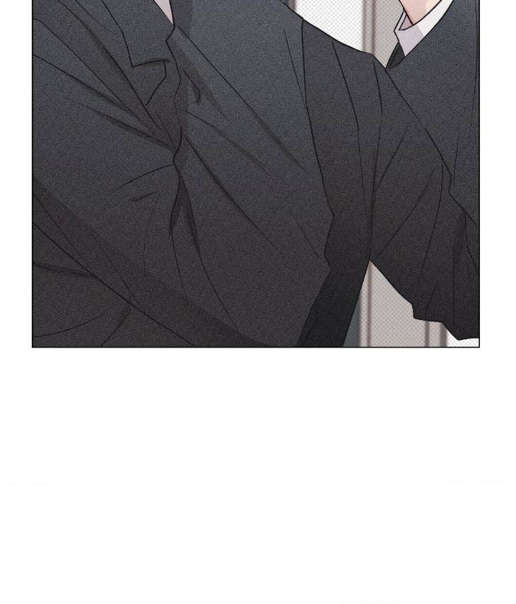 Fated-But-Flawed-By-Sik-Uncensored-Eng page 95