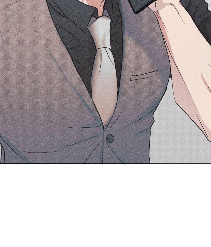 Fated-But-Flawed-By-Sik-Uncensored-Eng page 99