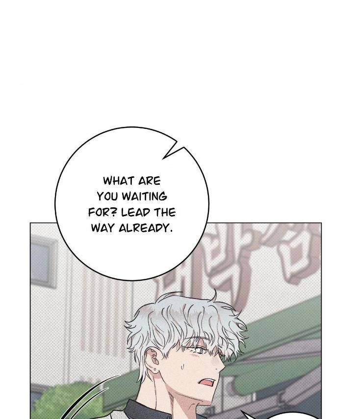 Fated-But-Flawed-By-Sik-Uncensored-Eng page 14