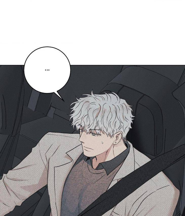 Fated-But-Flawed-By-Sik-Uncensored-Eng page 42