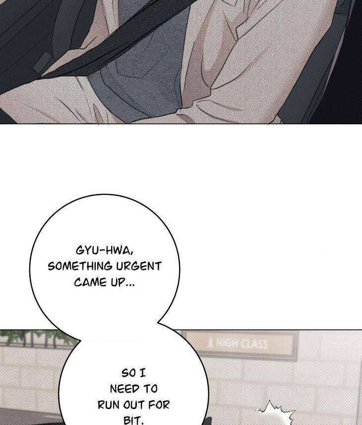 Fated-But-Flawed-By-Sik-Uncensored-Eng page 43