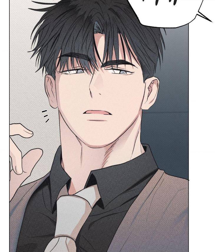 Fated-But-Flawed-By-Sik-Uncensored-Eng page 69