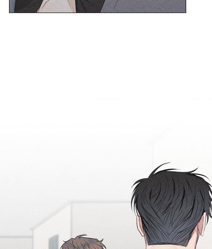 Fated-But-Flawed-By-Sik-Uncensored-Eng page 70