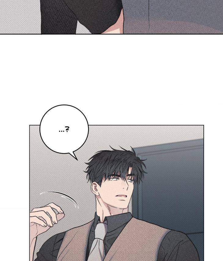 Fated-But-Flawed-By-Sik-Uncensored-Eng page 72