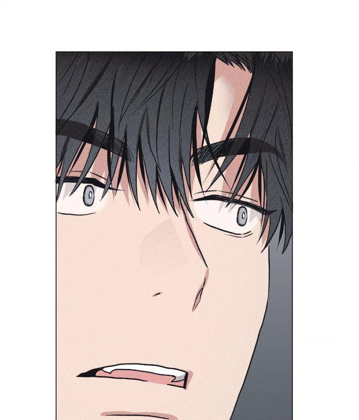 Fated-But-Flawed-By-Sik-Uncensored-Eng page 74