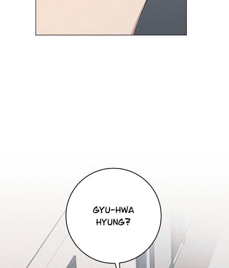 Fated-But-Flawed-By-Sik-Uncensored-Eng page 75