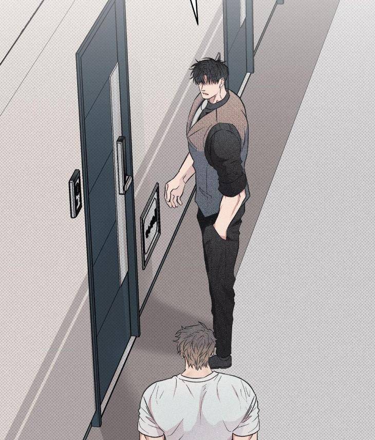 Fated-But-Flawed-By-Sik-Uncensored-Eng page 76