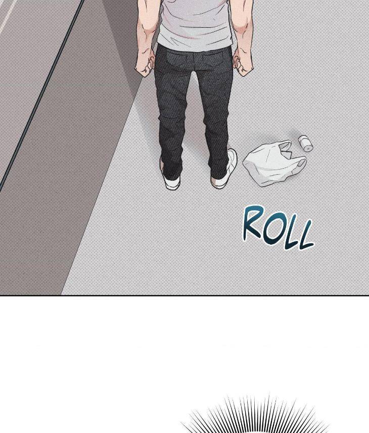 Fated-But-Flawed-By-Sik-Uncensored-Eng page 77