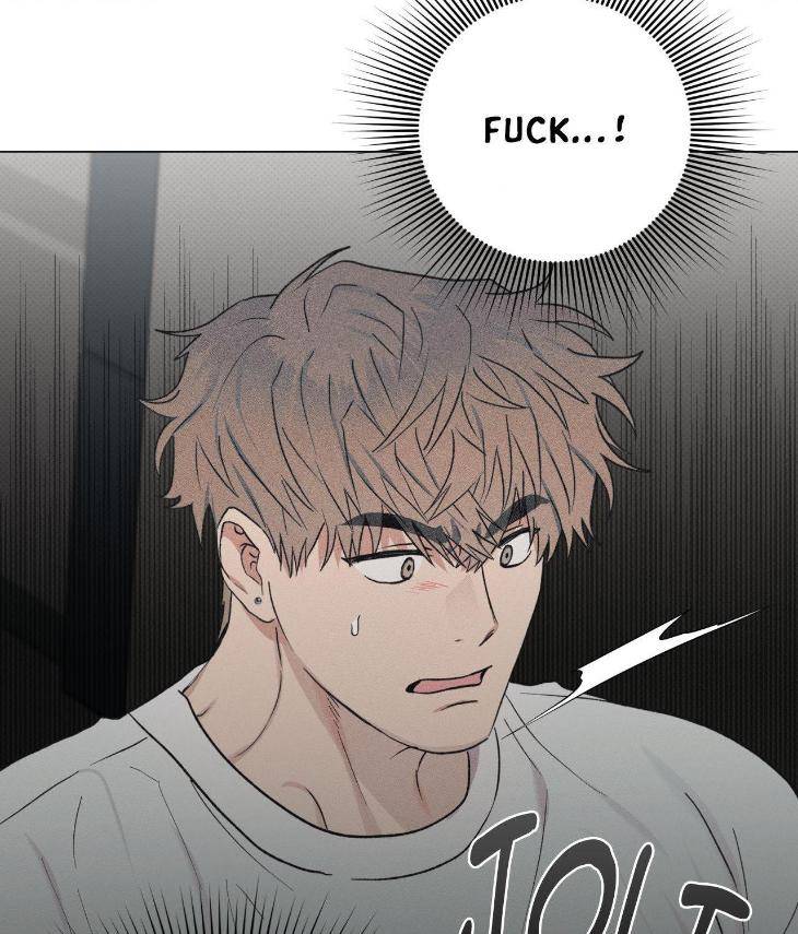 Fated-But-Flawed-By-Sik-Uncensored-Eng page 78