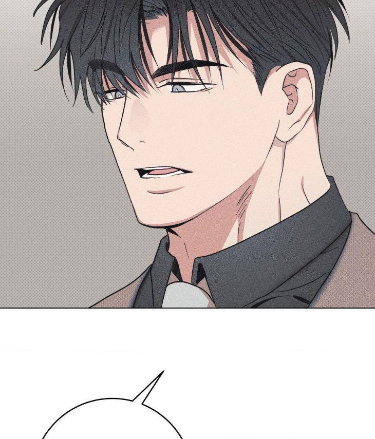 Fated-But-Flawed-By-Sik-Uncensored-Eng page 98
