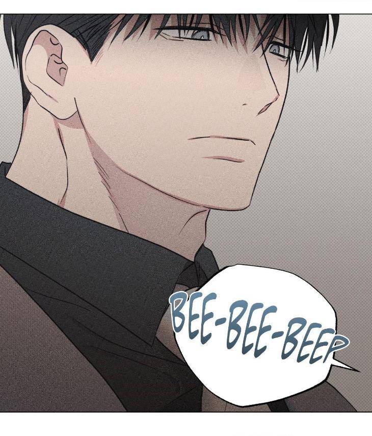 Fated-But-Flawed-By-Sik-Uncensored-Eng page 109