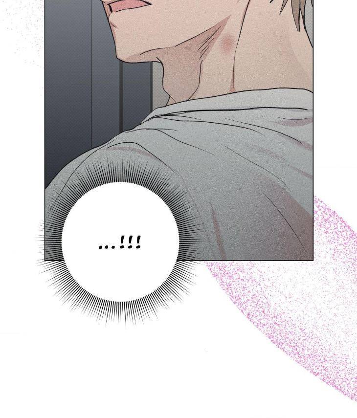 Fated-But-Flawed-By-Sik-Uncensored-Eng page 117