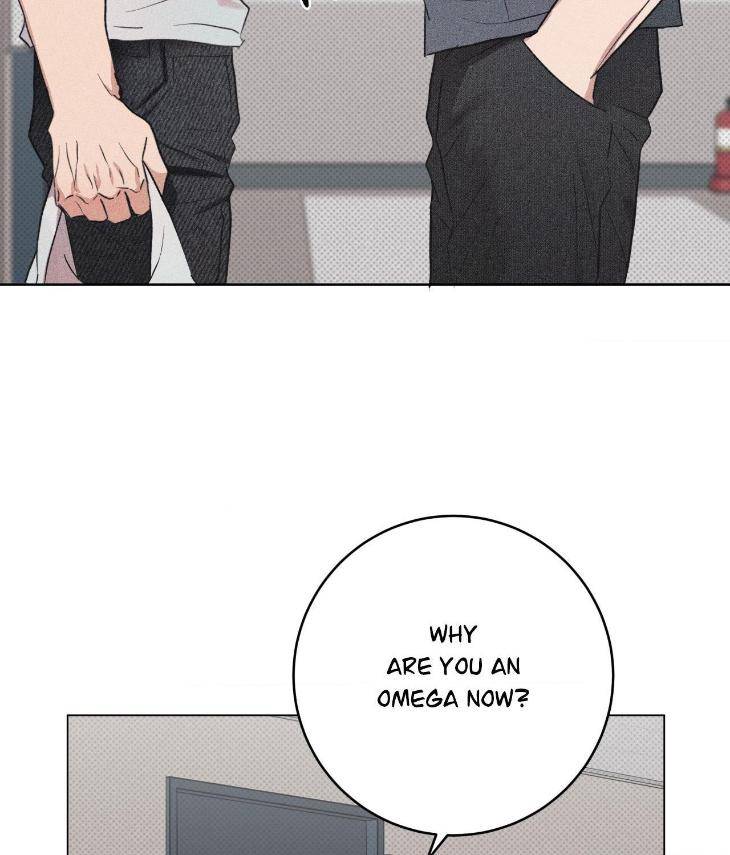 Fated-But-Flawed-By-Sik-Uncensored-Eng page 7