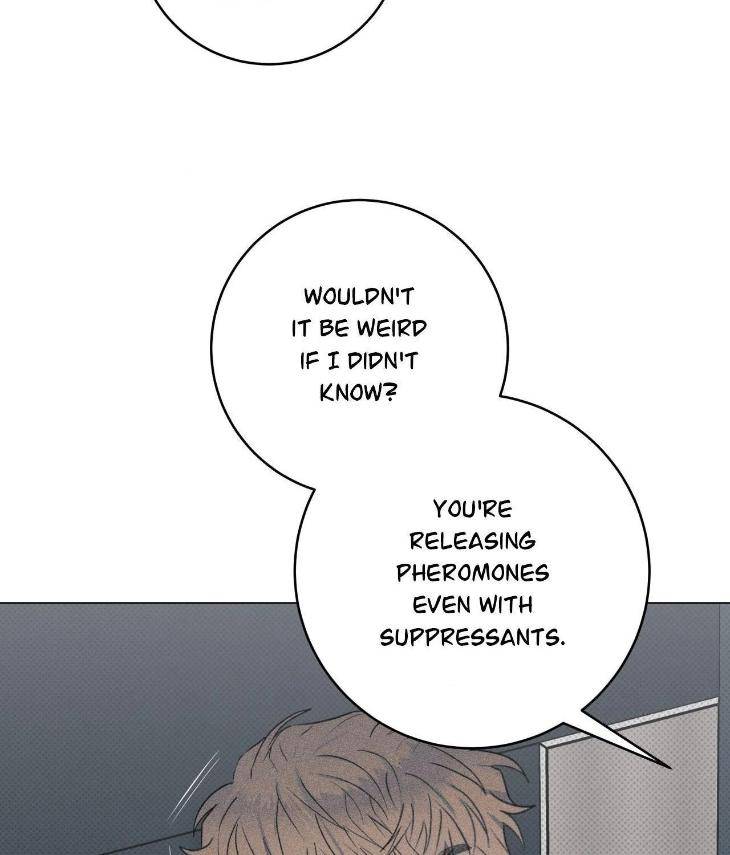 Fated-But-Flawed-By-Sik-Uncensored-Eng page 9