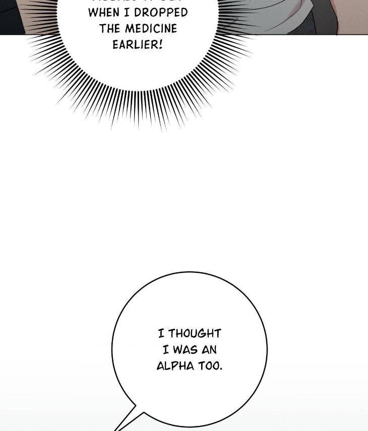 Fated-But-Flawed-By-Sik-Uncensored-Eng page 11
