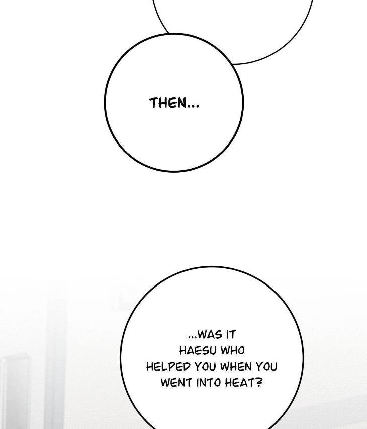 Fated-But-Flawed-By-Sik-Uncensored-Eng page 24