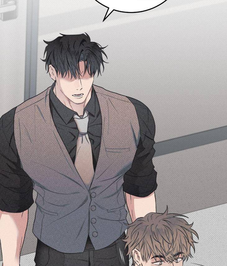 Fated-But-Flawed-By-Sik-Uncensored-Eng page 25