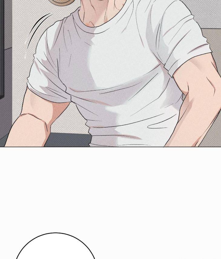 Fated-But-Flawed-By-Sik-Uncensored-Eng page 42
