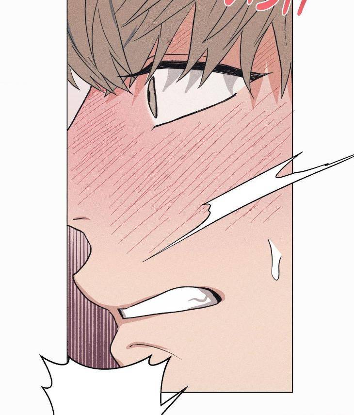 Fated-But-Flawed-By-Sik-Uncensored-Eng page 45