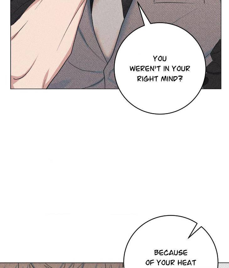 Fated-But-Flawed-By-Sik-Uncensored-Eng page 74