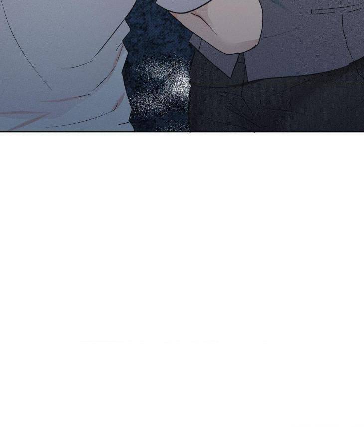 Fated-But-Flawed-By-Sik-Uncensored-Eng page 85