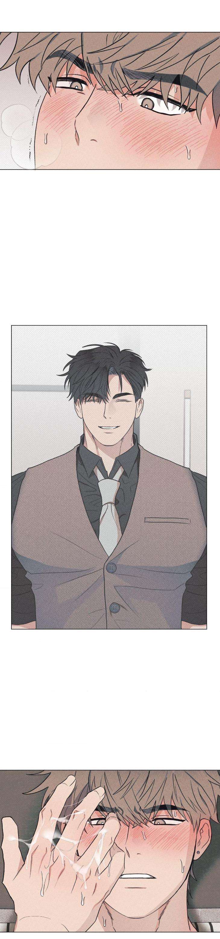 Fated-But-Flawed-By-Sik-Uncensored-Eng page 26