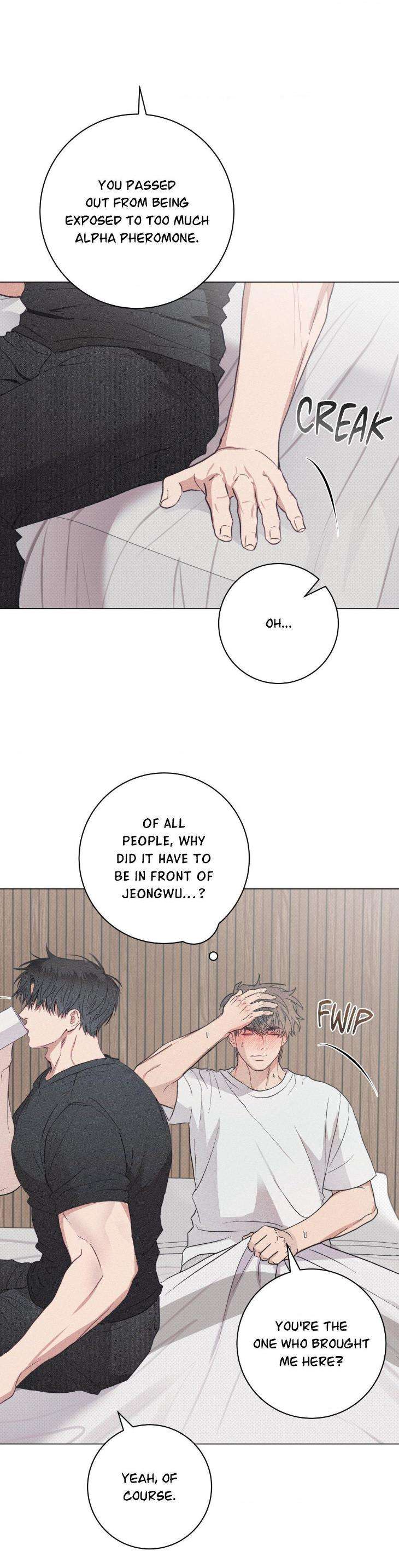 Fated-But-Flawed-By-Sik-Uncensored-Eng page 9