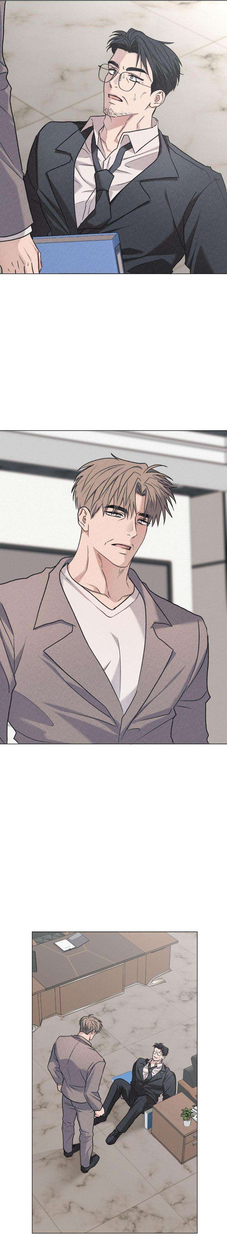 Fated-But-Flawed-By-Sik-Uncensored-Eng page 7