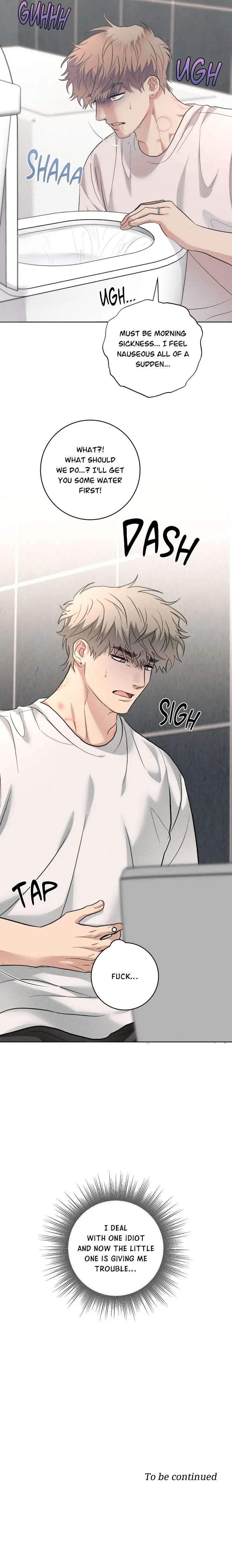 Fated-But-Flawed-By-Sik-Uncensored-Eng page 14